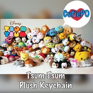 Disney Tsum Tsum: Mini Plush Keychain