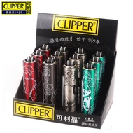 ◁Clipper Lighter Metal Sand Wheel Igniter Butane Torch Lighter Smoking Accessories 12 Whole Gas]yE%