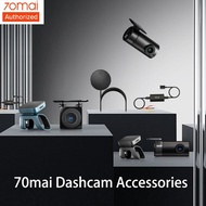 70mai dashcam accessories , Rear camera RC11 RC12 / Parking Surveillance Cable UP02 UP03 for  A400 A