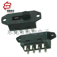 3-bit Toggle Switch 2P3T 3-speed Sliding Switch 3T2P Sliding Switch High Current Double Row Eight-pi