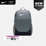 Nike Brasilia Backpack (Medium 24L) - Smoke Grey [IB4408-084]