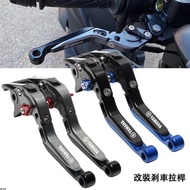 [Lotto Locomotive] FORCE SMAX BWS Fighting Seventh Generation 12th 4th 5th 6.5 Modified Lever Brake 