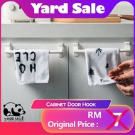 Yard Sale - Hanging Cabinet Door Hook Kitchen Rag Hanger Towel Rack Storage Holder Kitchen Towel Sto