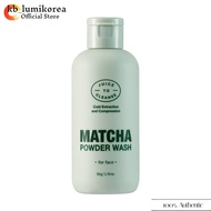 Juustulensze Matcha Powder Wash, 1 piece, 50g