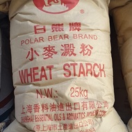 Polar Bear Wheat Starch/ Tepung Gandum Ten Mien/ Tang Mien 25 kg