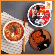 [LAMAKET] Mini Wangtteokgeong Faker Edition – Limited Edition Korean Ramen Cup (80g) | Faker eSports