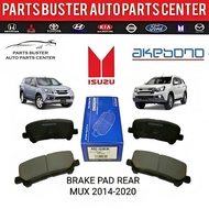 Akebono Brake Pad Rear for Isuzu Mux 2014-2020 (AN-846WK)
