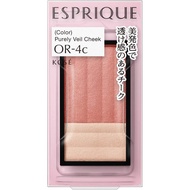 ESPRIQUE Purely Veil Cheek OR-4c Orange 3.3g