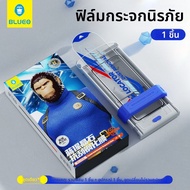 BLUEO | ฟิล์มกระจกนิรภัย Blue Ape Crystal Stone Huawei Pura80 Pro Full Screen Coverage Ultra Clear S