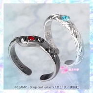 【現貨特賣】翼之奇幻旅程Tsubasa翼日本線上一番賞A賞黑鋼法伊對裝戒指 Clamp xxxHolic 蒙哥拿 百變小櫻 小狼 美少女戰士 sailor moon 小魔女doremi