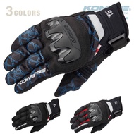 Komine GK-220 Protect Motorcycle Mesh Gloves Gloves » Komine GK220 Protect Mesh Gloves