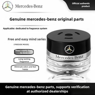 Mercedes-Benz original car perfume aroma system for S350, S400, S450L and Maybach GLS