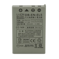 鋰電池 for Nikon EN-EL5 (DB-ENEL5)