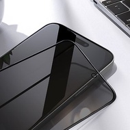 Apple iPhone 15 Plus 隱衛滿版防窺玻璃貼