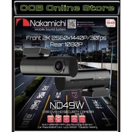 Nakamichi ND49W Car DVR HD Security Camera WIFI with Dual Lens for Front&Rear DVR Digital Video Reco