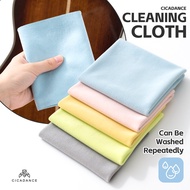 【CICADANCE】Instrument Microfibre Cloth 30cm X 30cm for Guitar Violin Viola Cello Double-Sided Thick 