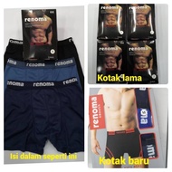 Boxer lelaki 3pcs random colour {renoma hitam}