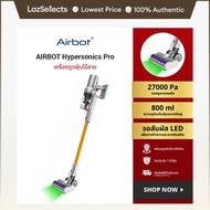Airbot Hypersonics 27KPa PRO 50 นาที Cyclone Max เครื่องดูดฝุ่นไร้สายมือถือ