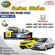 หัวเทียน อิริเดียม HELLA HONDA JAZZ GE GK  ปี 2008-2018 ( 1 หัว ) IRIDIUM PRO ฮอนด้า แจ๊ส รหัส IM8RC