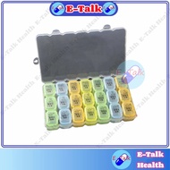 😍E-Talk😍 Pill Medicine Container Pill Storage medicine Pill Box organizer Holder Case kotak bekas ub
