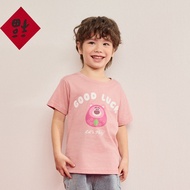 CACO-MIT Bear Hug Brother Lucky God Short T ‧ Parent-Child Style-Child [J3DI502]