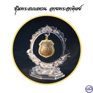 ฐานวางพระหน้ารถ ที่แขวนพระเครื่อง แท่นวางพระ วัสดุอะคริลิคใส