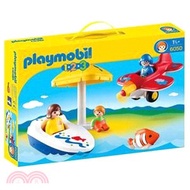 198.【playmobil】123series-夏日FUN組合