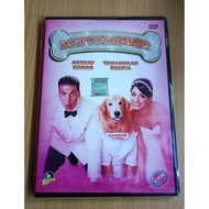 Akshay Kumar Tamannaah Bhatia Mithun Chakraborty Entertainment 2014 Bollywood Hindi Movie DVD Subtit