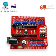 expansion Board For Arduino NANO IO SHIELD