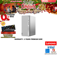 [ผ่อน 0% 10 ด.]LENOVO IDEACENTRE TOWER 14IRR9 90X2006ETA /i3-14100/ประกัน 3Years Premium Care - Idea
