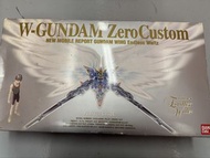 Wing Gundam - PG