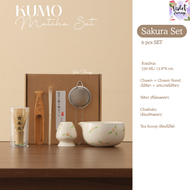 Violet Flamingo_Kumo Matcha Set - ชุดชงชาเขียวมัทฉะแบบญี่ปุ่น เซ็ตถ้วยชงมัทฉะ พร้อมแส้ตีชา ช้อนตักมั