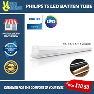 [Climate Voucher] PHILIPS T5 LED Batten Linea Trunk Gen II Cove Light Tube for Cabinet etc 31092/310