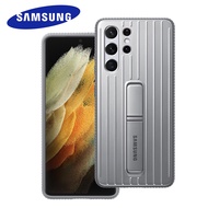 Samsung Galaxy S21 Ultra 5G Protective Standing Cover Ultimate Full Phone Case For Galaxy S21ultra Tough Stand Armor Cover