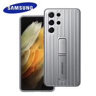 Samsung Galaxy S21 Ultra 5G Protective Standing Cover Ultimate Full Phone Case For Galaxy S21ultra T