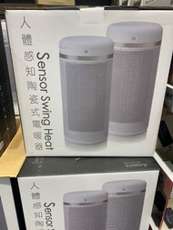 人體感知陶瓷式電暖器2入