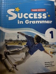 Success in Grammar 1 (Third Edition) 牛津