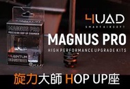 [春田商社] 4UAD 旋力大師 TDC HOP-UP 座 (for VFC、GHK M4、AR GBB)