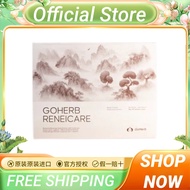 Go Herb Antler Extract 护肾王 | Kidney Supplement | Kidney Repair | 护肾保健品 | 肾脏修复 GoHerb (30s) Reneicare