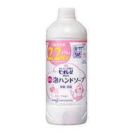 [24 pieces] For hand soap fruit refills that appear in biore U bubbles undefined - [24件]用于Biore U Bubbles中的手工肥皂果实补充剂