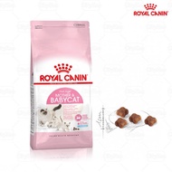ROYAL CANIN MOTHER & BABYCAT grain food - pregnant or lactating MOTHER cats, kittens from 1 - 4 mont