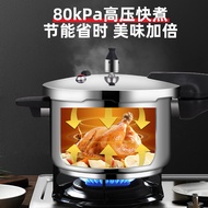 High Pressure Cooker Double Happiness 304 Stainless Steel Small Pressure Cooker Household Induction 