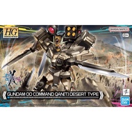 Bandai Gundam Hg 1/144 HGBM - Gundam 00 Command Qant [Desert Type]