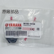 Clearance Warehouse Part No. 90185-14124 YAMAHA YAMAHA Original Factory Self-Locking Nut New CYGNUS 