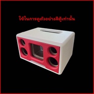 ลำโพงบลูทูธพร้อมฟังแบนพาส 3 นิ้ว ดีไซน์สวย เก๋ (ระบบแบตเตอรี่) (Ys2 audio)