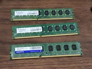 20GB DDR3 RAM (8GB  x 2 + 4GB )