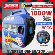 HISAKI LPV2500 80CC Silent Gasoline Inverter Generator / Penjana 1.8kW (Recoil Start)