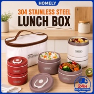 304 Stainless Steel Insulated Lunch Box | Microwave Heated | Bekas Makanan Tahan Panas 保溫飯盒 不銹鋼