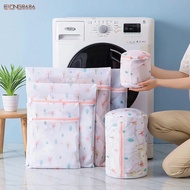 EIONG8686FT Bra Storage Bags, Colorful Small Tree Zippered Laundry Bag,  Polyester Mesh Sock Underwe
