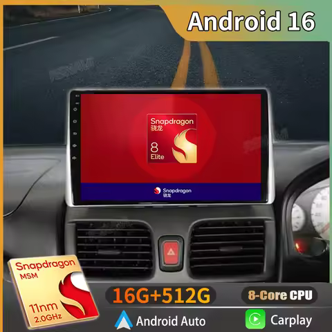 Android 16 For Nissan Sentra 5 B15 1999 - 2006 2K QLED Android Car Radio Multimedia Video Player GPS
